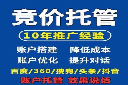 抖音信息流广告创意设计解析